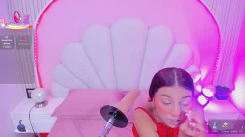 Snapshot of ary__cherry chatting on 01-10-26, 07:59 Ary online show from 01-10-26, 07:59