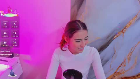 Snapshot of ary__cherry chatting on 01-13-26, 07:19 Ary online show from 01-13-26, 07:19