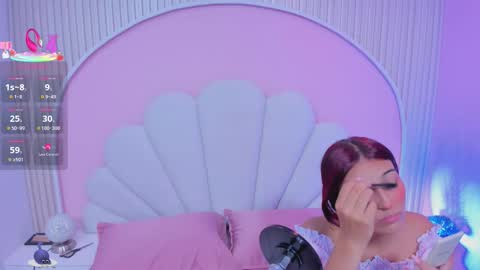 Snapshot of ary__cherry chatting on 01-17-26, 08:23 Ary online show from 01-17-26, 08:23