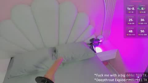 Snapshot of ary__cherry chatting on 02-07-26, 07:17 Ary online show from 02-07-26, 07:17