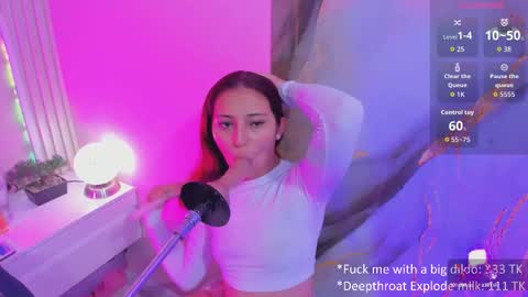 Snapshot of ary__cherry chatting on 02-17-26, 06:58 Ary online show from 02-17-26, 06:58