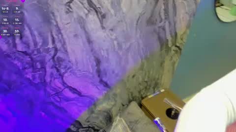 Snapshot of ary__cherry chatting on 03-01-26, 12:18 Ary online show from 03-01-26, 12:18