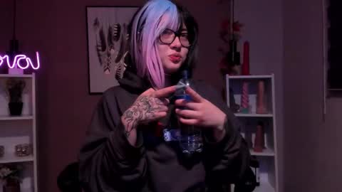 Asami  online show from 03-08-25, 07:38