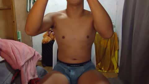 Snapshot of asian_cum_josh chatting on 07-23-26, 06:17 asian_cum_josh online show from 07-23-26, 06:17