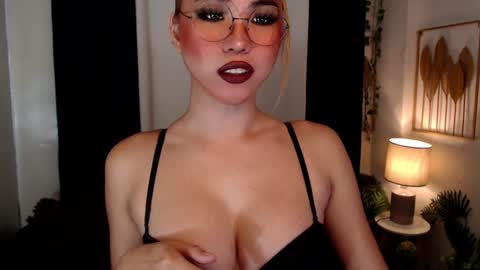 Snapshot of asian_hinata chatting on 12-16-24, 12:59 hinata online show from 12-16-24, 12:59