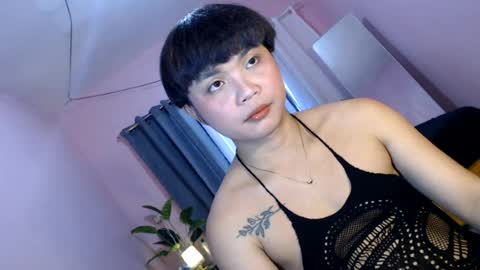 Snapshot of asian_reyshell chatting on 07-15-26, 04:18 Reyshell online show from 07-15-26, 04:18