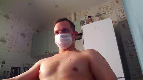 asianbbeaty online show from 02-25-26, 09:24