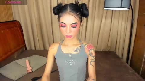 Snapshot of asianprettypetite chatting on 01-24-25, 02:19 CHESKA online show from 01-24-25, 02:19