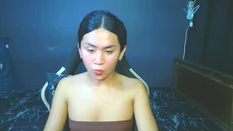 asianrio_ponce online show from 05-11-26, 03:40
