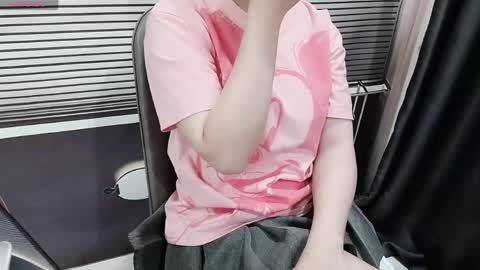Snapshot of asiasweety chatting on 04-27-26, 01:25 SoHye online show from 04-27-26, 01:25