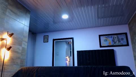 Snapshot of asmodeo_cox chatting on 10-02-25, 04:30 Asmodeo - online show from 10-02-25, 04:30