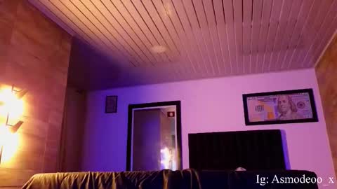 Snapshot of asmodeo_cox chatting on 10-03-25, 07:16 Asmodeo - online show from 10-03-25, 07:16