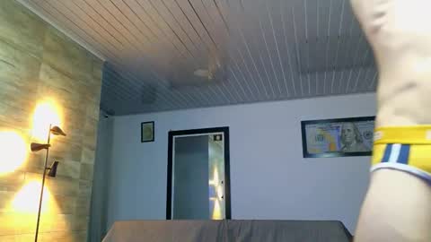 Snapshot of asmodeo_cox chatting on 12-05-25, 05:38 Asmodeo - online show from 12-05-25, 05:38