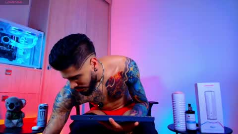 asmodeus bael online show from 04-14-26, 08:53