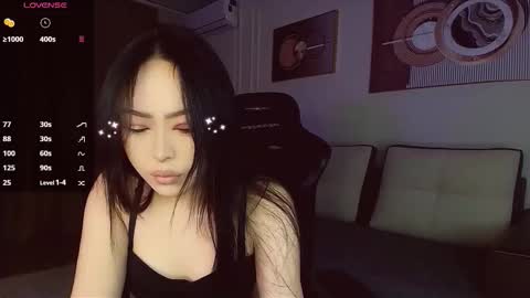 Asuna online show from 02-07-26, 06:55