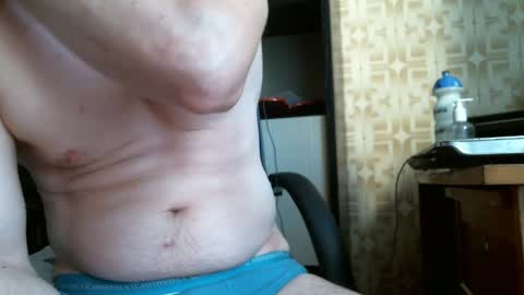 Snapshot of asterion51 chatting on 09-12-25, 02:17 asterion51 online show from 09-12-25, 02:17