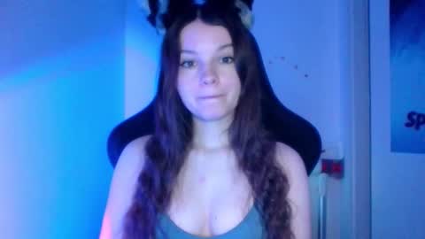 Snapshot of astradream_ chatting on 11-28-25, 11:18 astradream_ online show from 11-28-25, 11:18