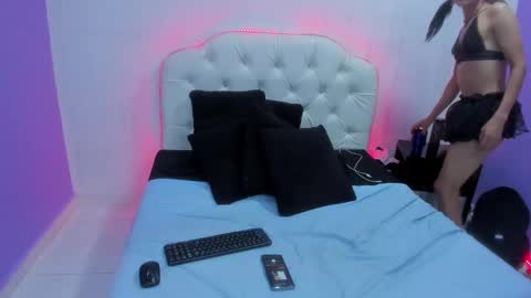 Snapshot of astral_amour chatting on 12-07-24, 08:11 astral online show from 12-07-24, 08:11