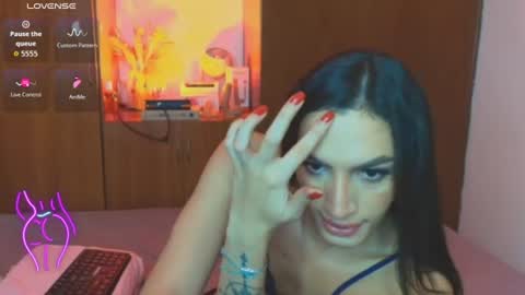 atenea_fit online show from 07-12-26, 07:21