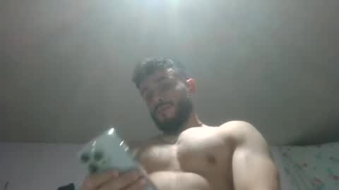 Atlas online show from 12-20-24, 10:27