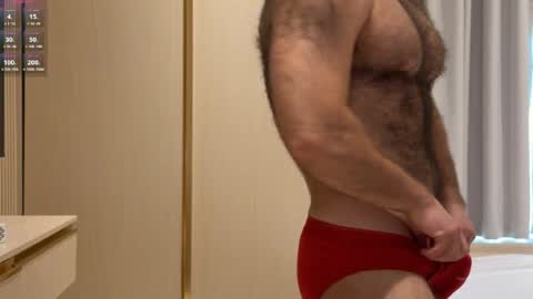 Tony online show from 04-18-26, 03:43