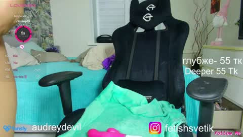 Snapshot of audreydevil chatting on 01-08-25, 07:13 audreydevil online show from 01-08-25, 07:13