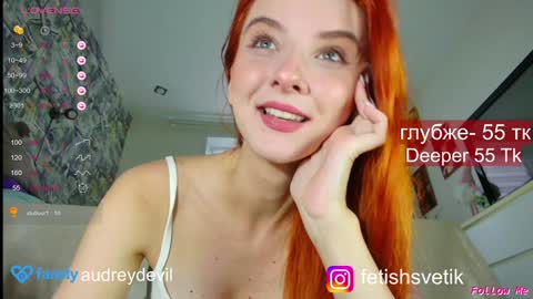 Snapshot of audreydevil chatting on 01-24-25, 11:26 audreydevil online show from 01-24-25, 11:26