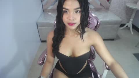 Aura online show from 04-09-26, 12:43