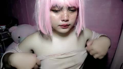 cute online show from 11-21-25, 01:54