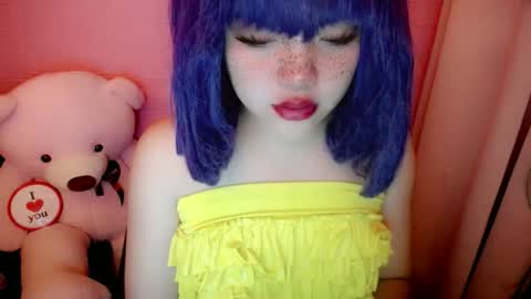 cute online show from 06-04-26, 11:33