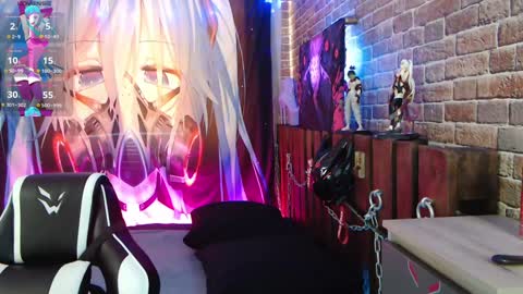 AURORA NATSUKI online show from 02-08-25, 11:22