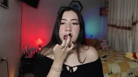 Aurora  online show from 02-07-26, 06:06