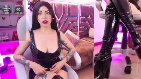 Aurora online show from 12-15-24, 12:38