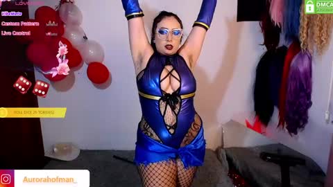 Aurora online show from 04-15-26, 02:51