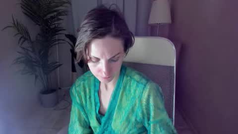 Aurora online show from 01-17-26, 05:27