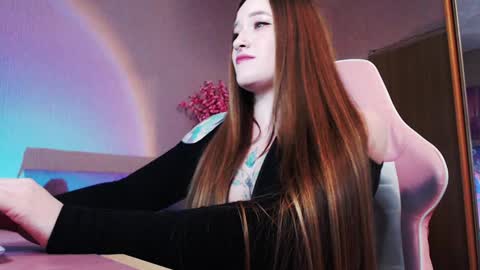 Snapshot of auroraunique chatting on 12-13-24, 09:35 Aurora online show from 12-13-24, 09:35