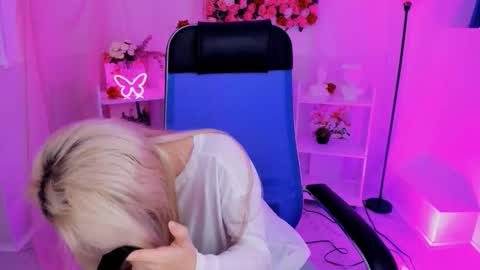 Snapshot of aurorawrenfield chatting on 09-11-25, 07:19 aurorawrenfield online show from 09-11-25, 07:19