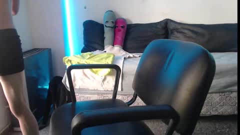 Snapshot of austinamesbaby23 chatting on 03-03-25, 10:42 Austin online show from 03-03-25, 10:42