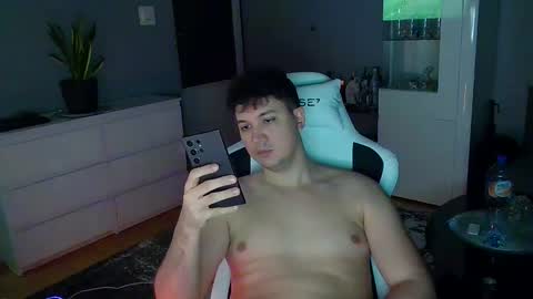 Artur online show from 02-28-25, 07:46