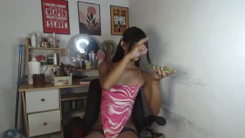 Snapshot of aya_cummer08 chatting on 05-07-26, 03:23 aya_cummer08 online show from 05-07-26, 03:23