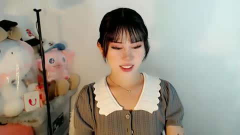 AYAHOSHILOVESYOU online show from 12-19-25, 01:56