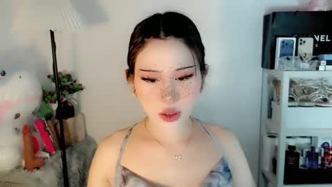 AYAHOSHILOVESYOU online show from 03-12-26, 09:59