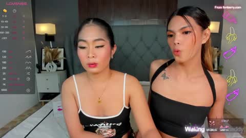Ayesha online show from 12-16-24, 03:00