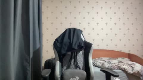 Snapshot of azazelmax chatting on 12-05-25, 06:59 azazelmax online show from 12-05-25, 06:59