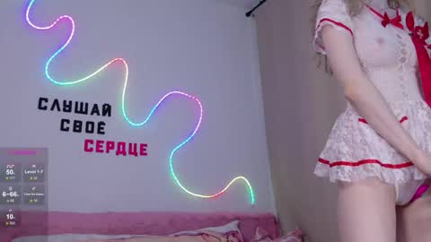 Snapshot of b4by_emilia chatting on 05-18-26, 12:11 b4by_emilia online show from 05-18-26, 12:11