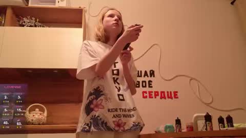 Snapshot of b4by_emilia chatting on 07-19-26, 07:28 b4by_emilia online show from 07-19-26, 07:28
