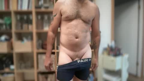 Snapshot of babeheater chatting on 05-25-26, 05:19 babeheater online show from 05-25-26, 05:19