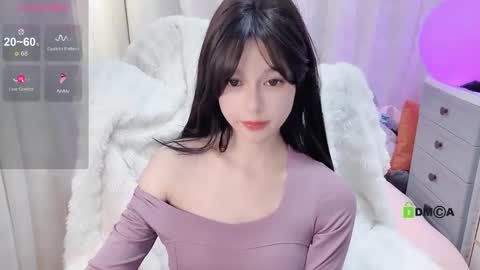  SuSu online show from 12-07-24, 05:37