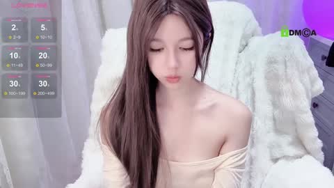  SuSu online show from 01-14-25, 02:43