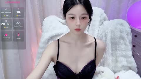  SuSu online show from 01-22-25, 04:12